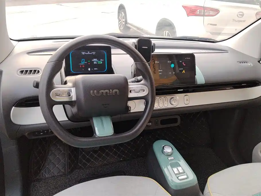 CHANGAN CHANGAN LUMIN