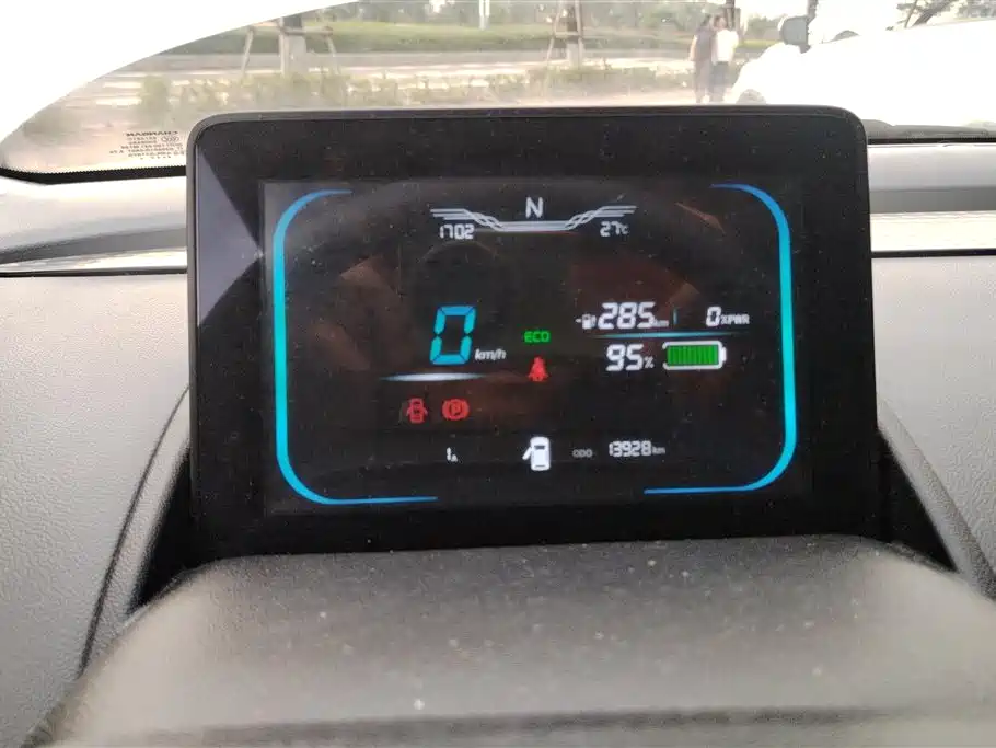 CHANGAN CHANGAN LUMIN