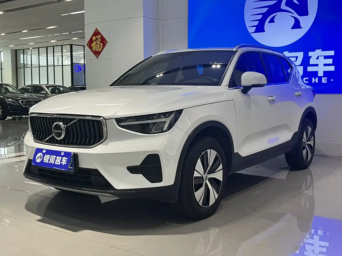 Фото 1 - Volvo XC40