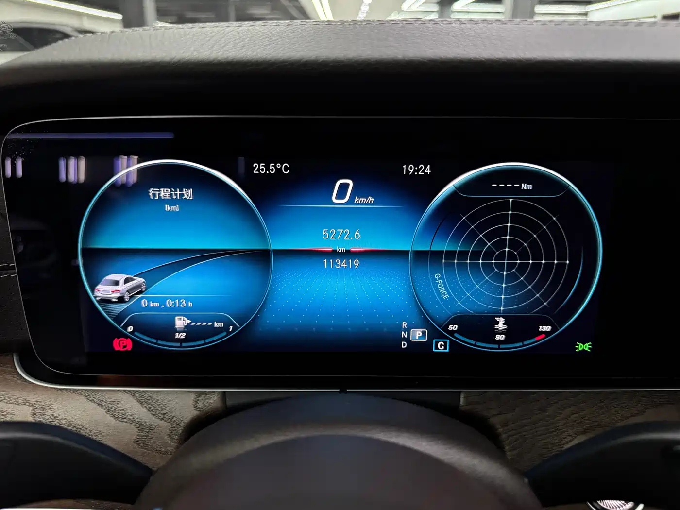 Mercedes-Benz E-Class 2021 Facelift E 300 L Sport Fashion фото 8