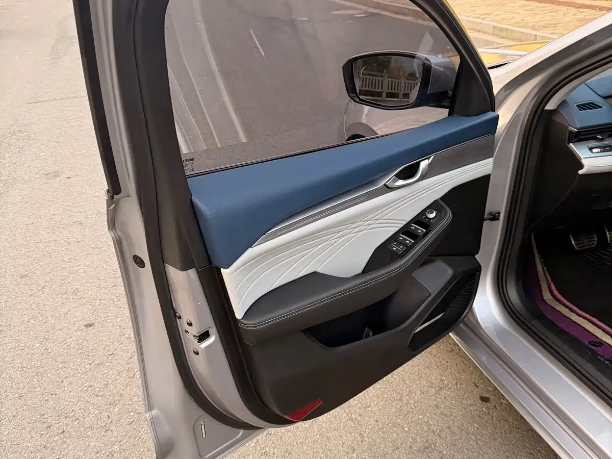 GEELY AUTOMOBILE XINGRUI