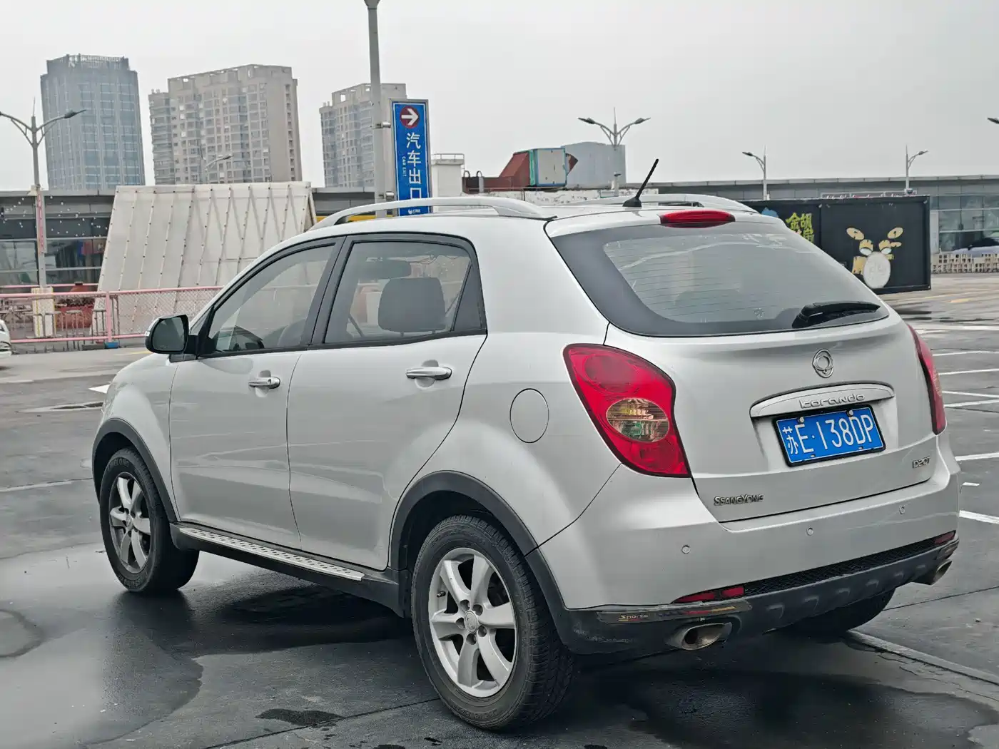 2012 SsangYong Korando