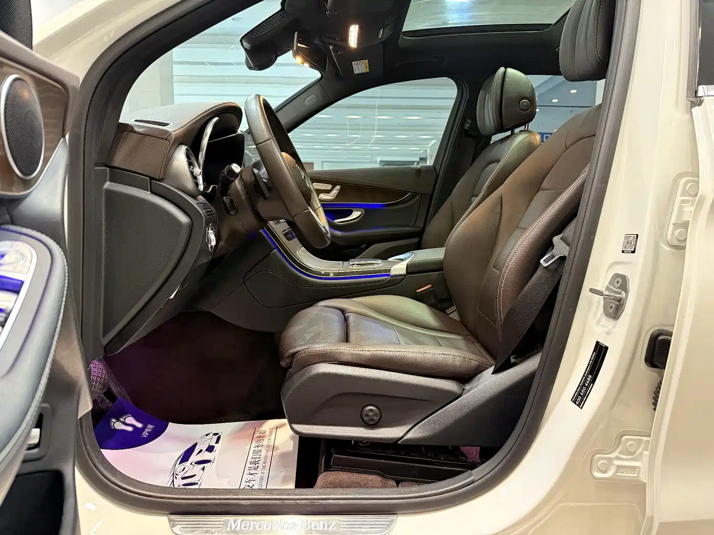 Mercedes-Benz GLC 2020 GLC 300 L 4MATIC Dynamic фото 37