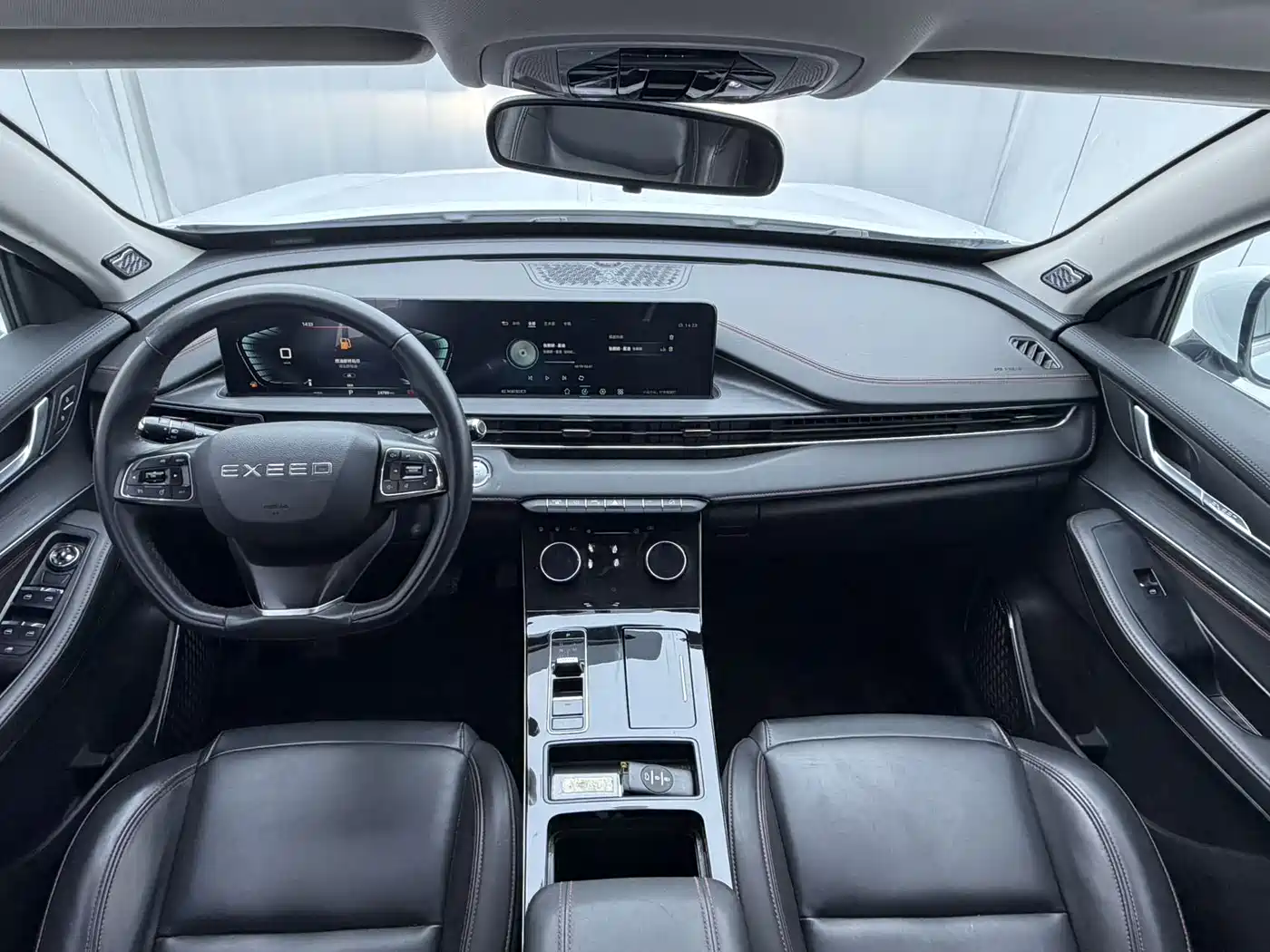 EXEED STAR WAY CHASING THE WIND