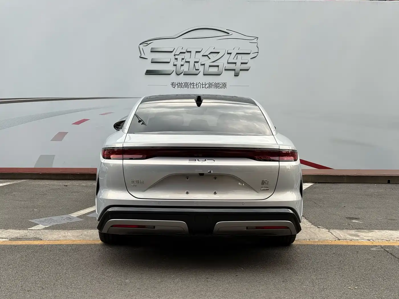 BYD Han L 2025 2025 EV AWD LiDAR Flagship