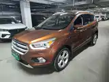 Photo 1 - Ford Kuga