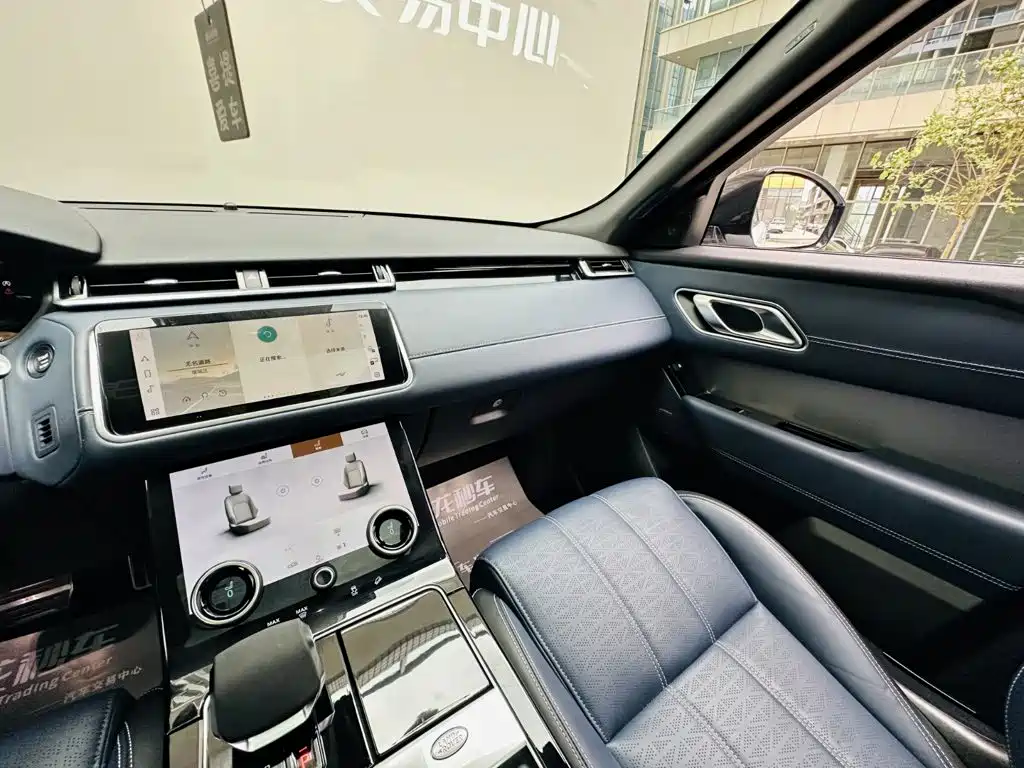 LAND ROVER RANGE ROVER STAR PULSE
