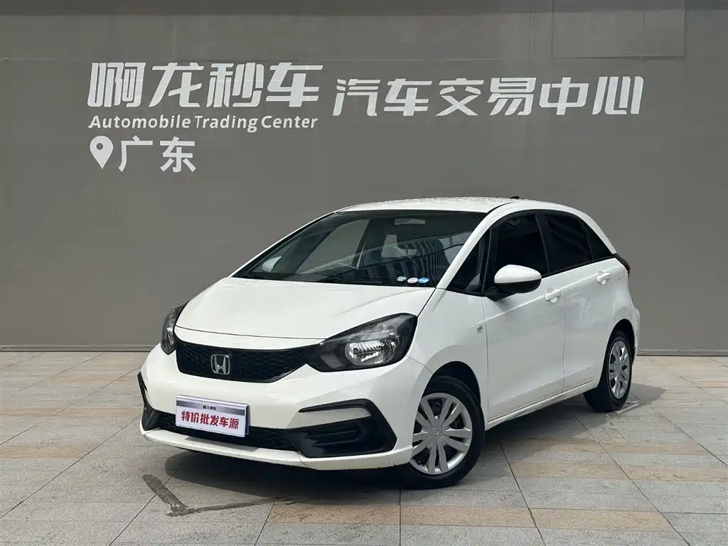 Honda Fit 2021 1.5L CVT Trend Edition