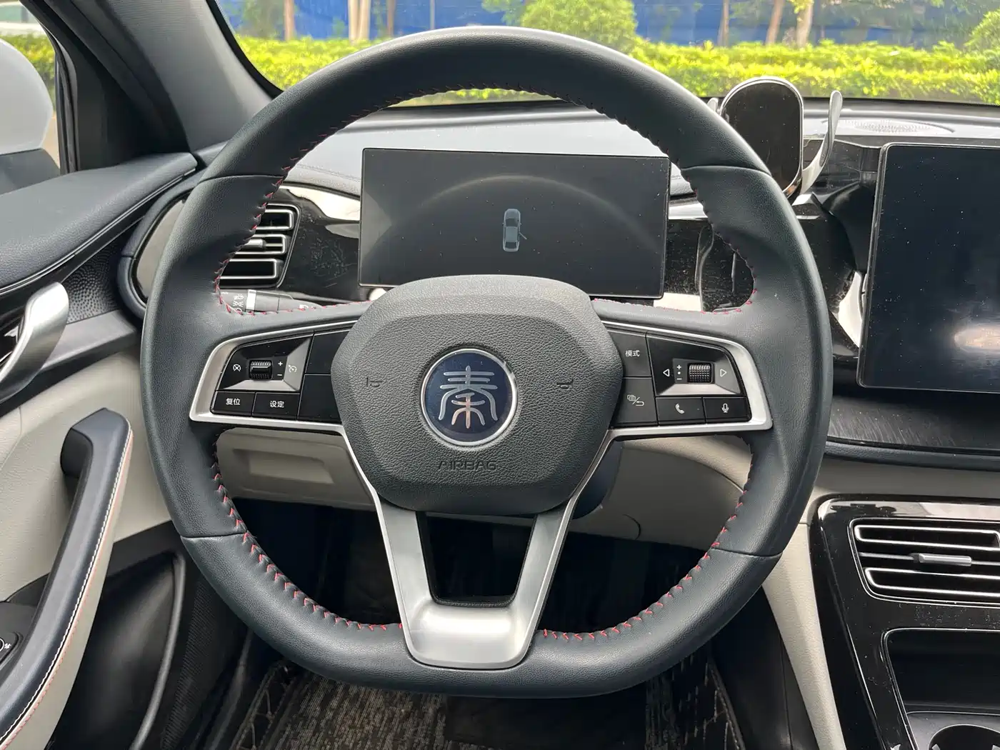 BYD Qin PLUS 2021 DM-i 120KM Premium фото 4