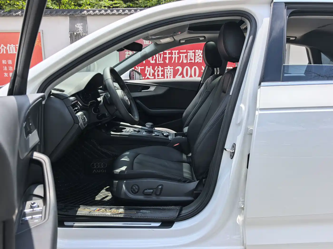 Photo 10 - Audi A4L