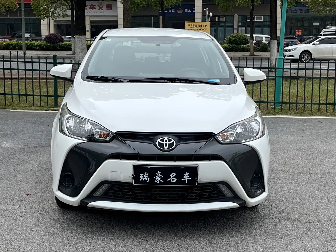 Toyota YARiS L Zhi Xuan 2021 1.5L CVT Leading Edition фото 2