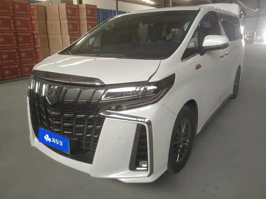 Toyota Alphard 2021 Hybrid 2.5L Ultimate