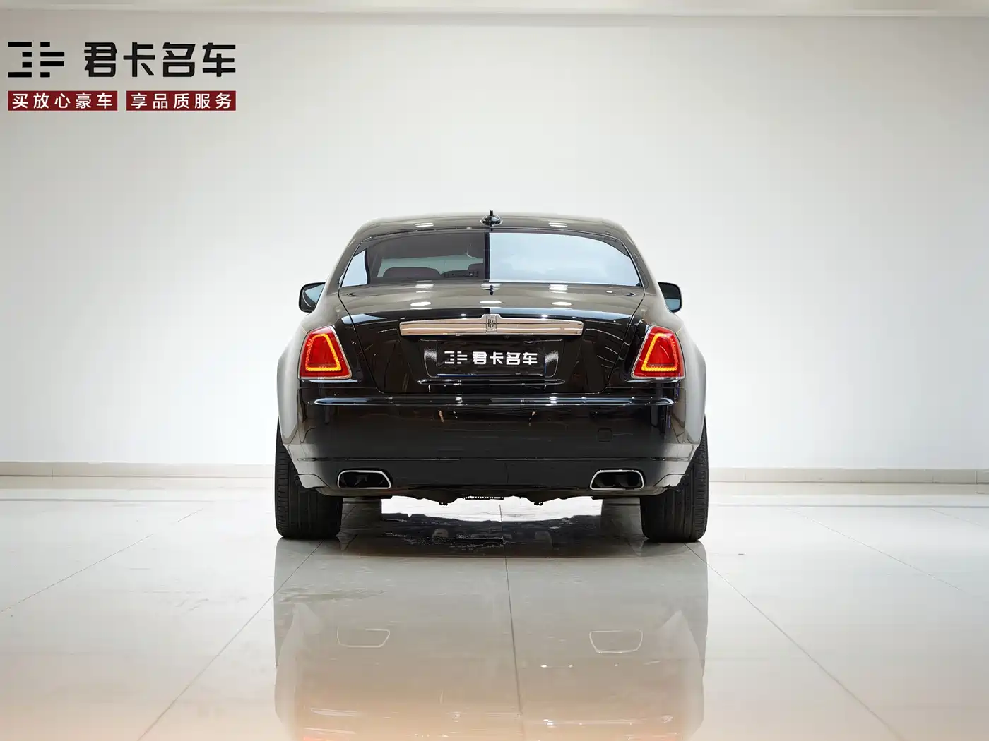 Rolls-Royce Ghost 2011 2010 Model 6.6T Standard