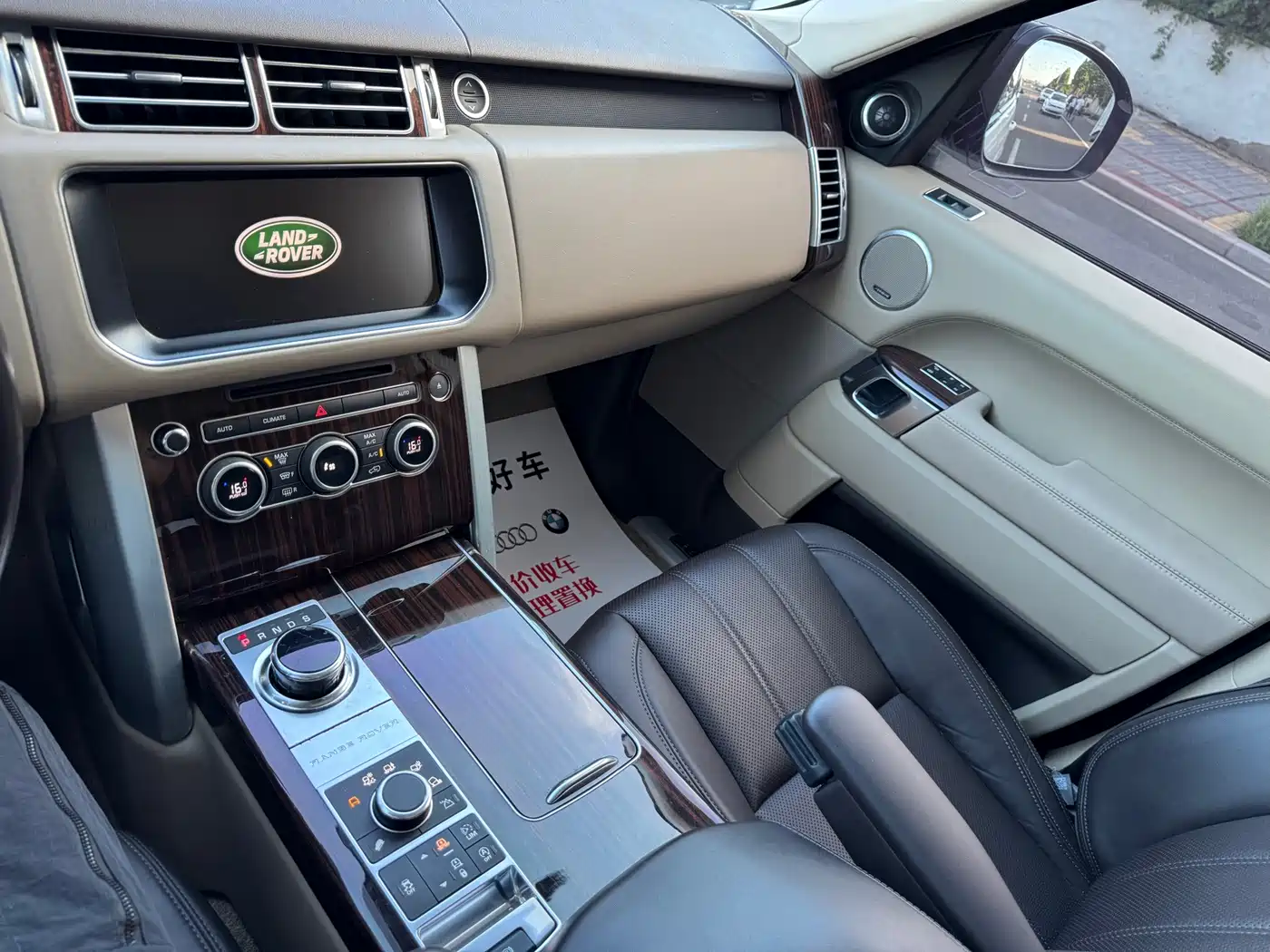 Land Rover Range Rover 2017 2017 3.0 SC V6 Vogue LWB (Long Wheelbase)