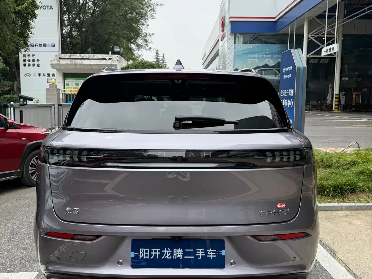 Voyah Free 2025 2025 FREE+ 4WD Qiankun Edition