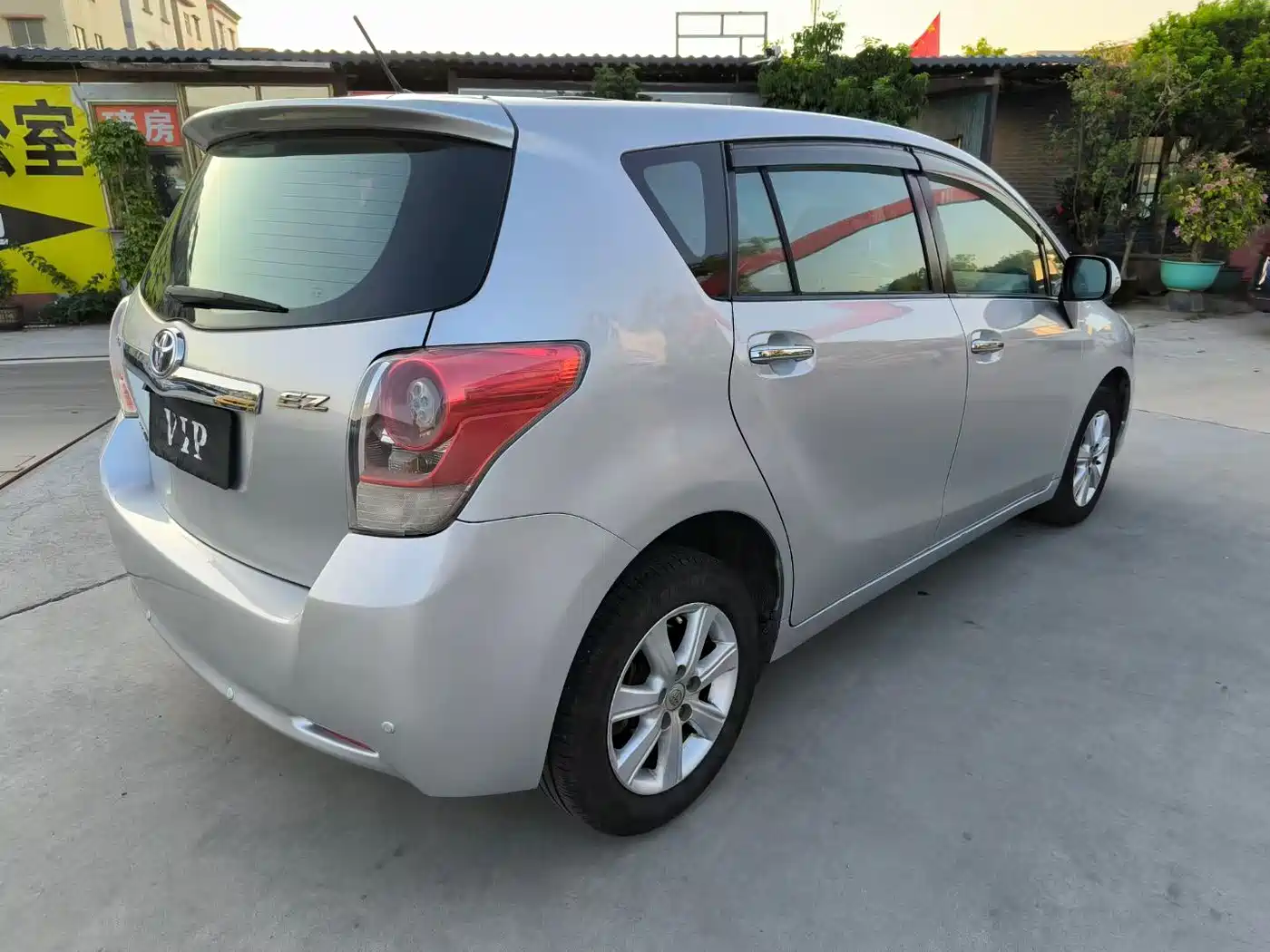 صورة 6 - Toyota E'Z
