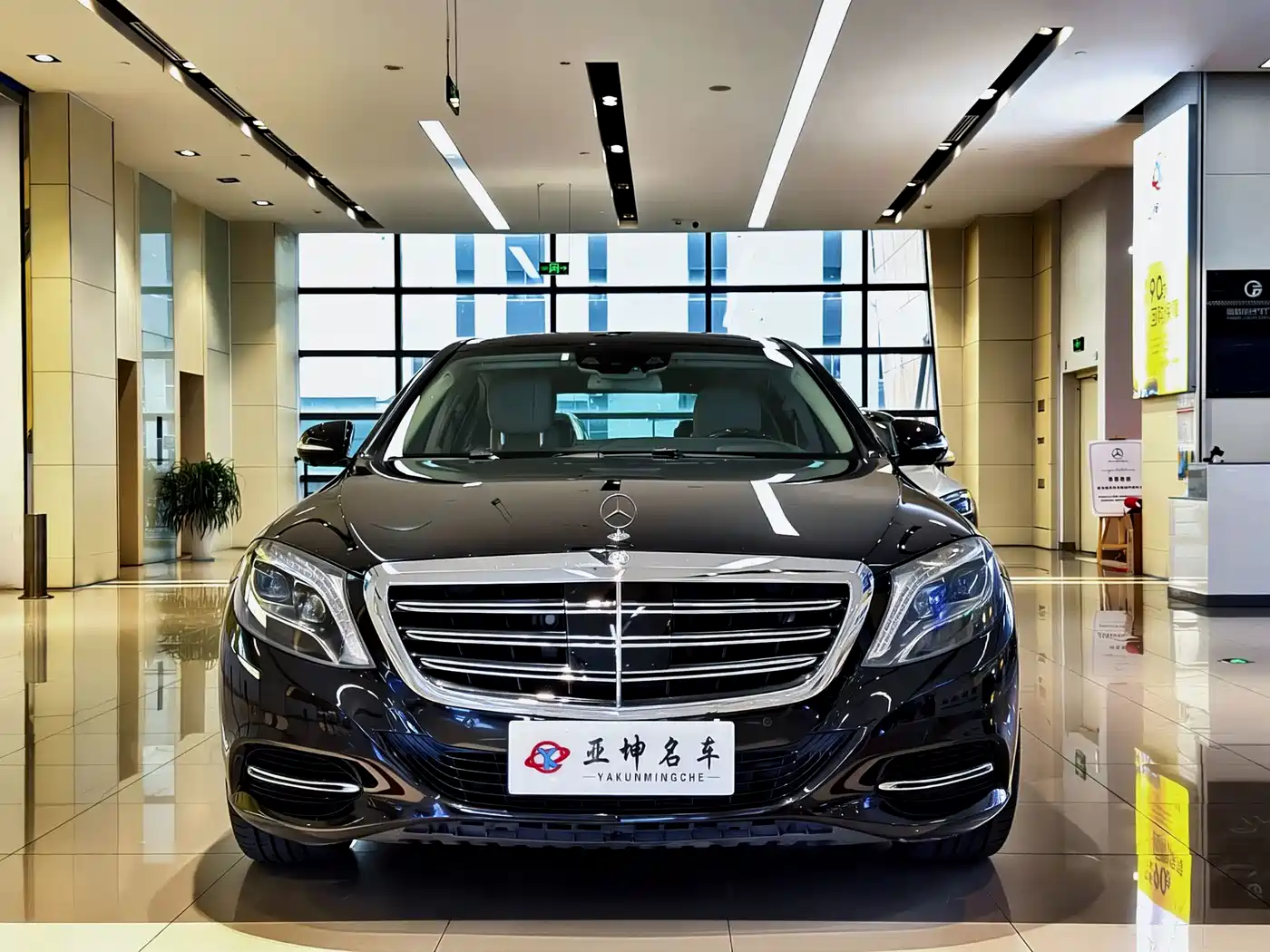 Фото 1 - Mercedes-Benz Maybach S-Class
