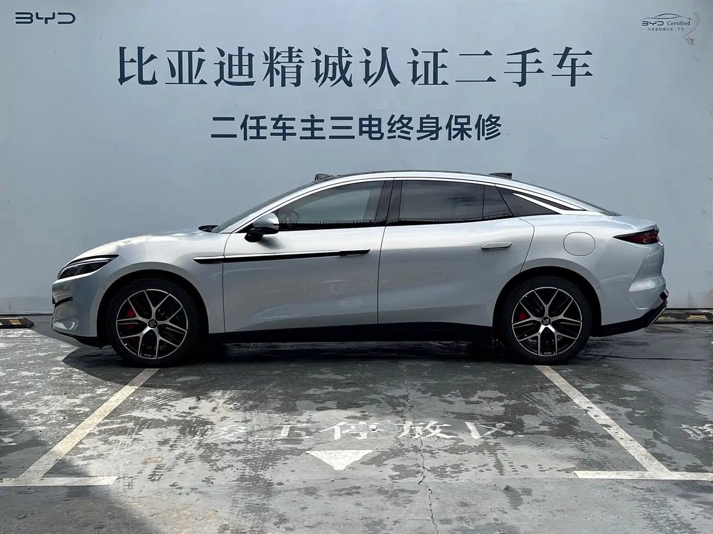 BYD Han L 2025 EV AWD LiDAR Flagship фото 3