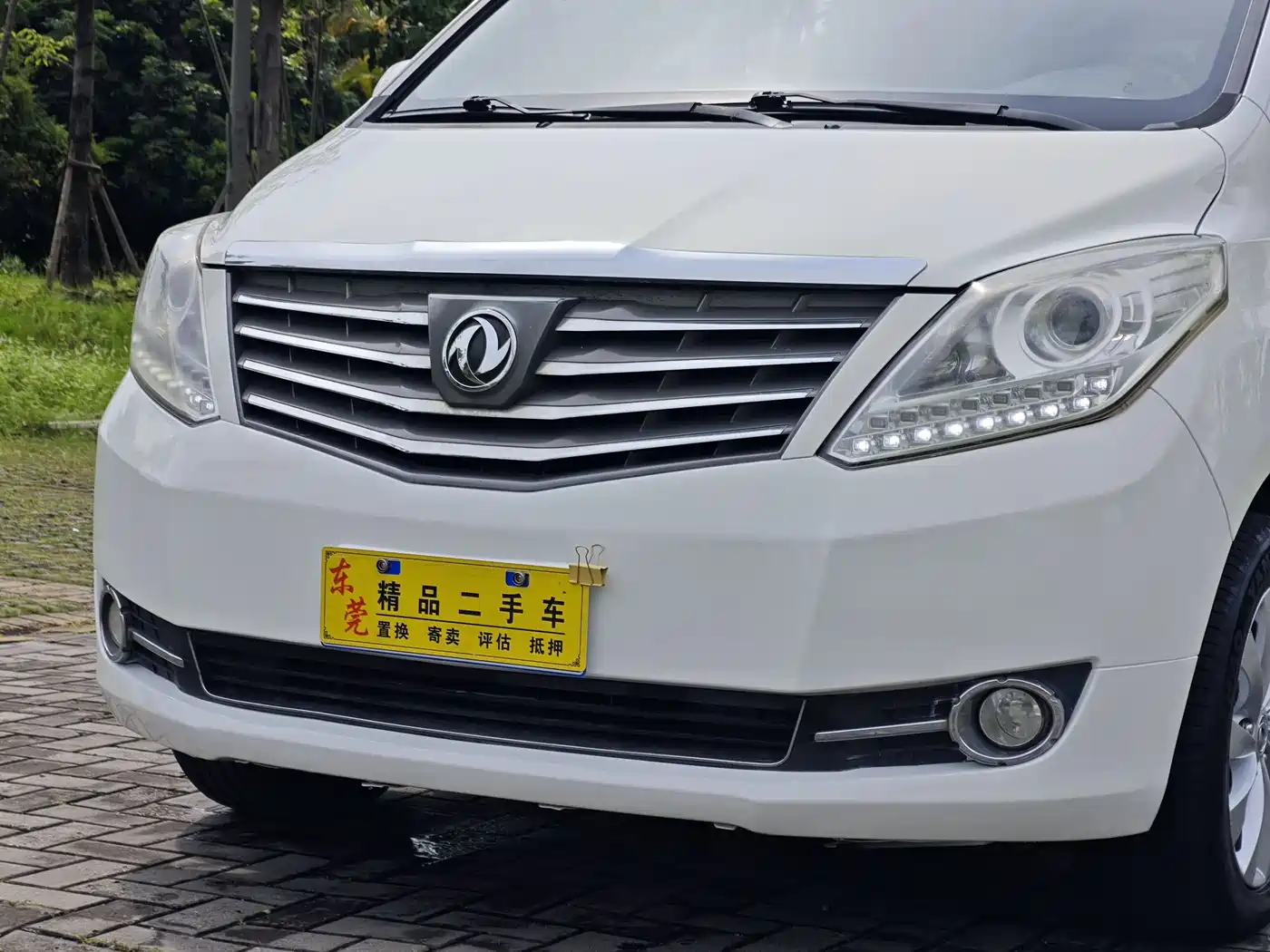 Dongfeng Fengxing Fengxing CM7 2018 2018 2.0T Automatic Exclusive