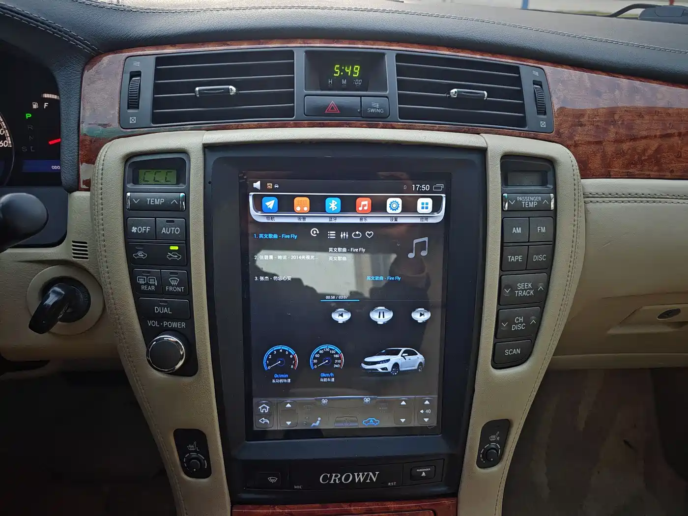Toyota Crown 2007 2.5L Royal Leather Edition фото 13