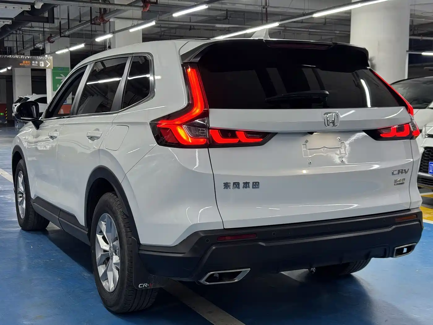 Photo 13 - Honda CR-V