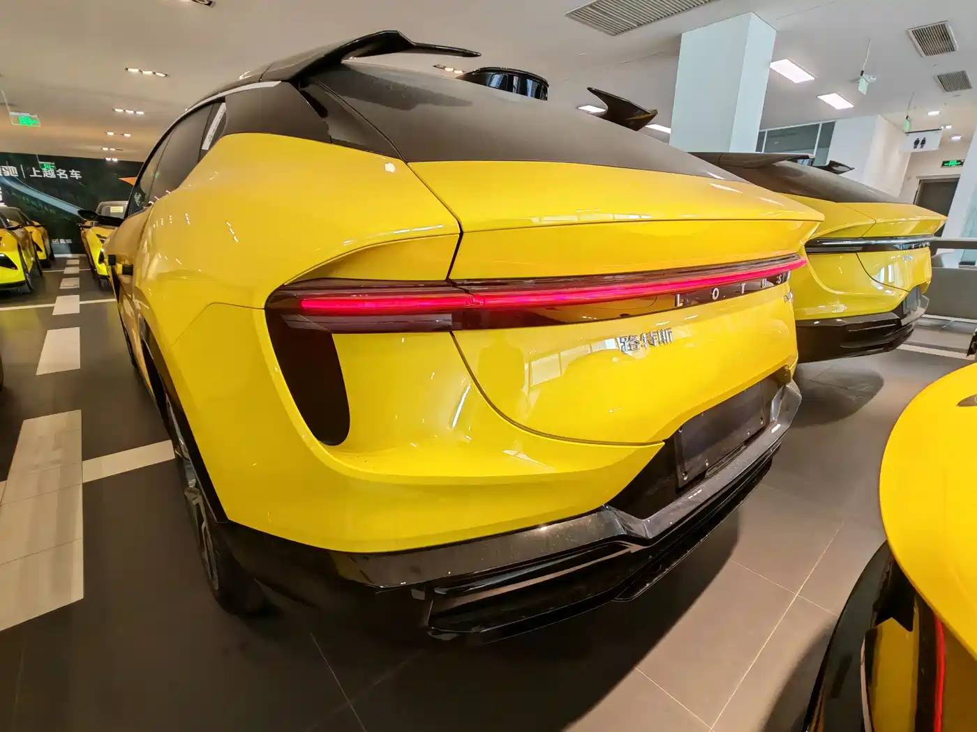 Lotus Cars ELETRE 2026 2025 600 Luxury
