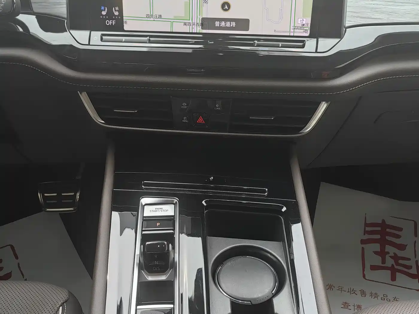 Volkswagen Viloran 2022 380TSI Premium Edition фото 8