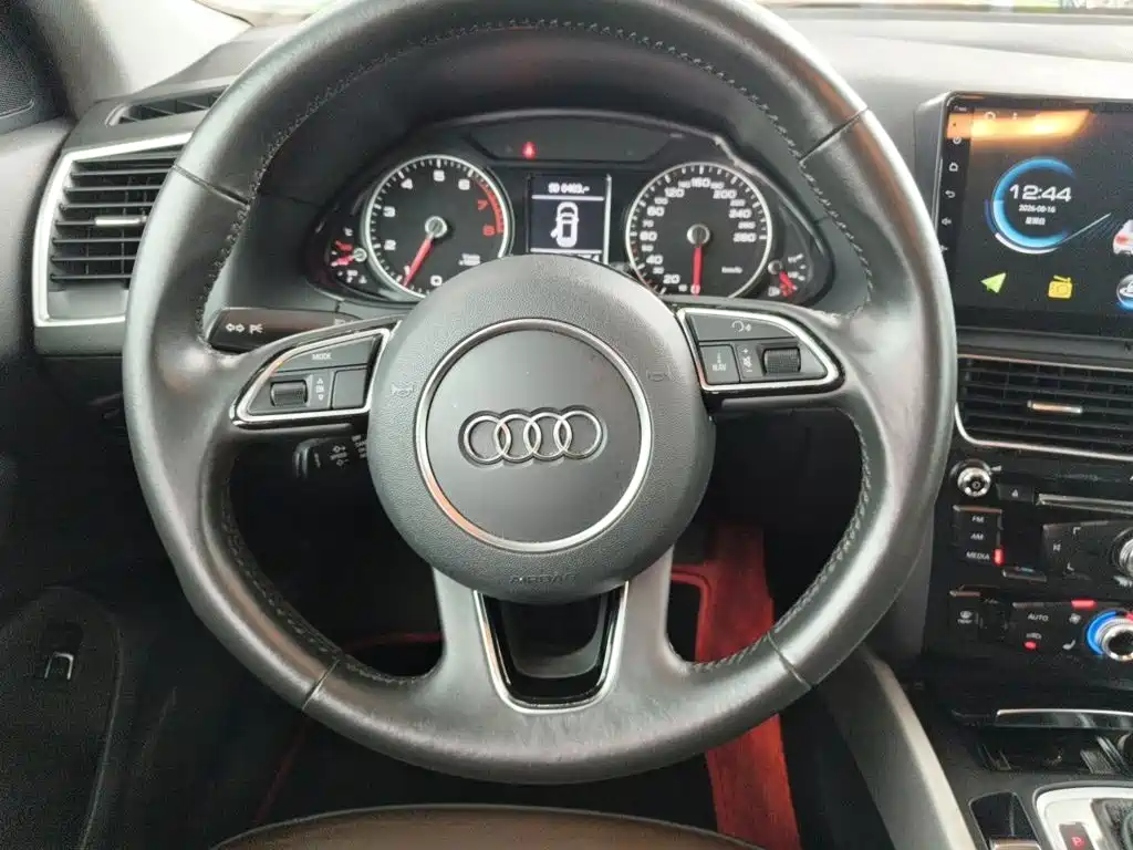 Photo 11 - Audi Q5