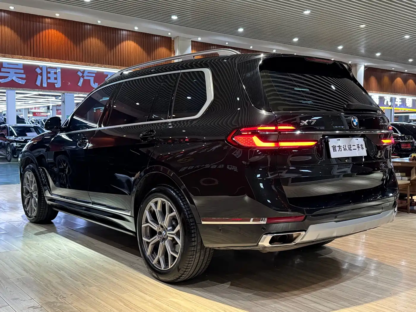 BMW X7 2023 xDrive40i Leading Luxury Package фото 12