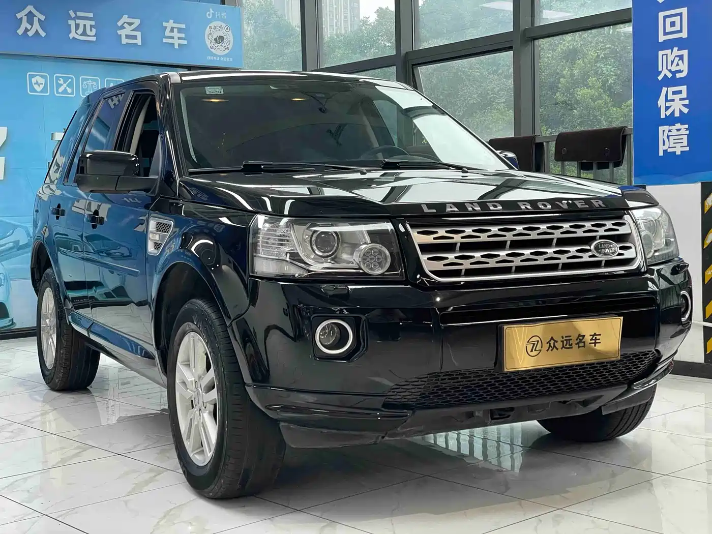 Land Rover Freelander 2 2014 2.2T SD4 SE Diesel Edition фото 3