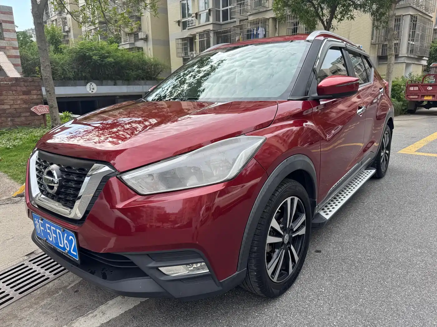 Nissan Kicks 2018 2017 1.5L CVT Smart Edition