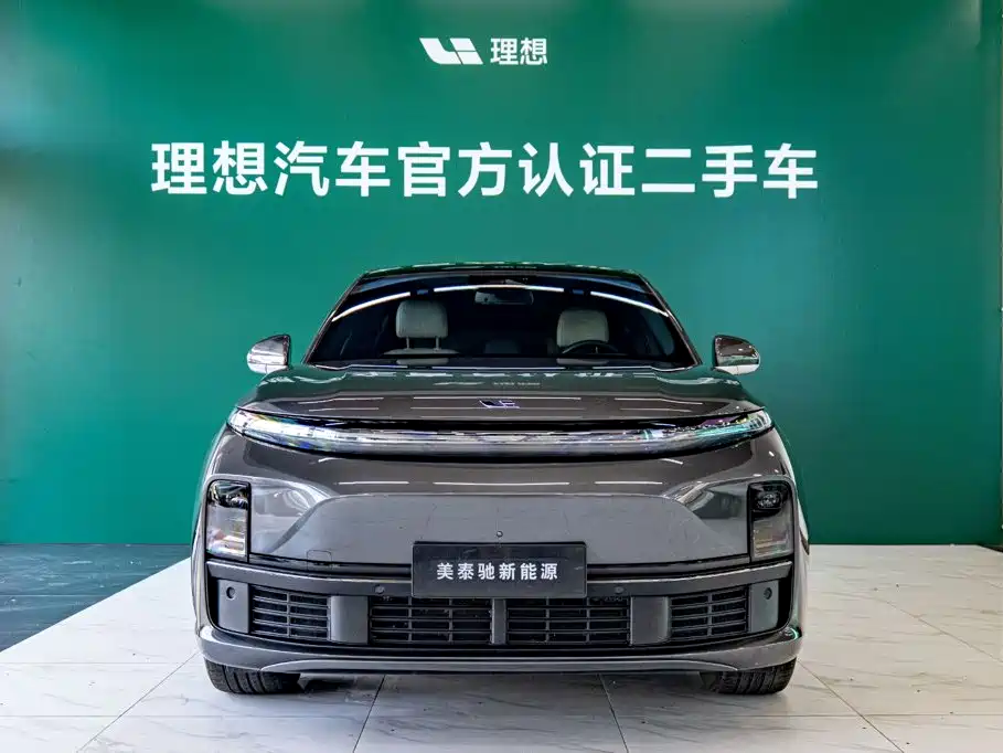 Li Auto L7 2023 2023 Pro