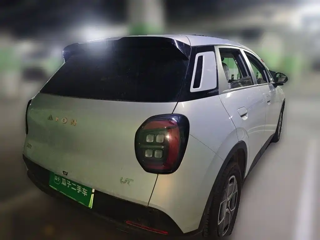 Aion UT 2025 2025 Model 330 Starlight Edition