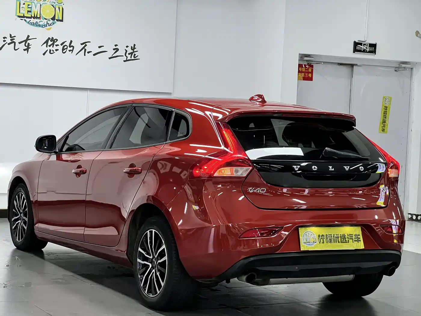 Volvo V40 2019 2019 T3 Momentum