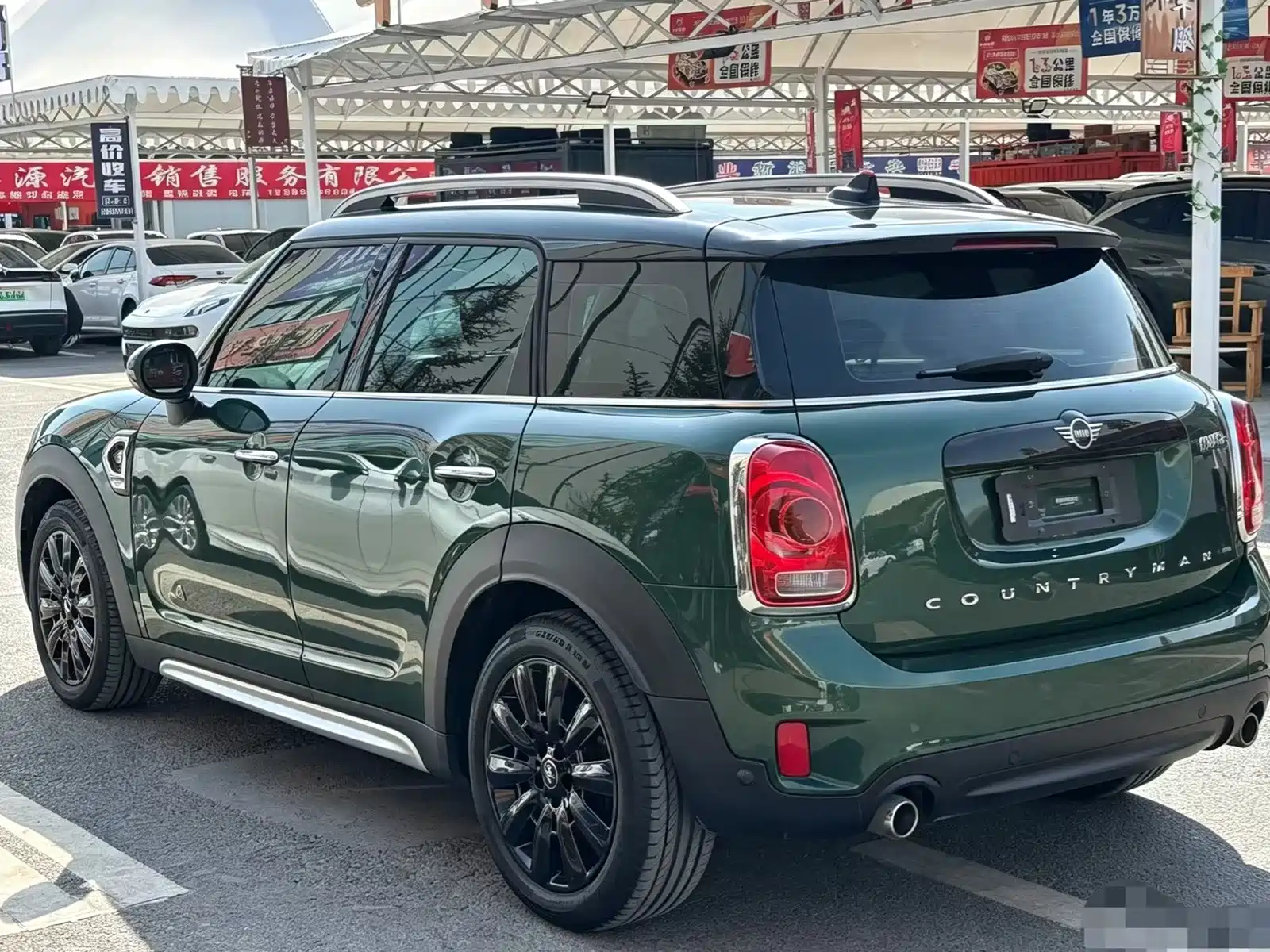 Фото 9 - MINI COUNTRYMAN