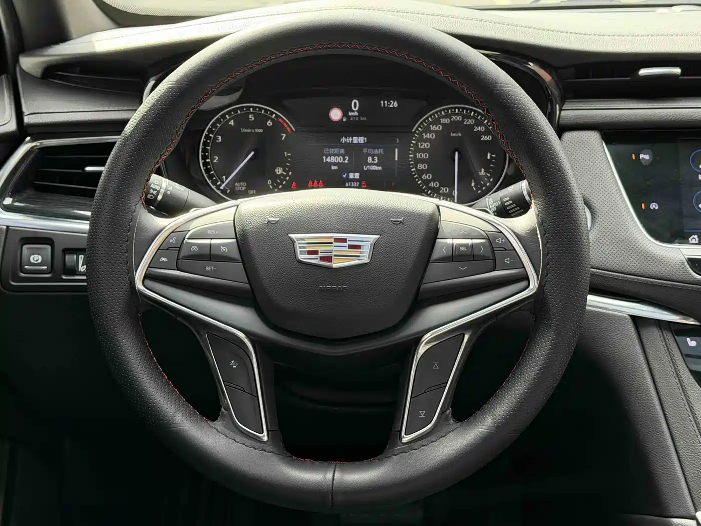 Cadillac XT5 2020 28T Luxury Model фото 5