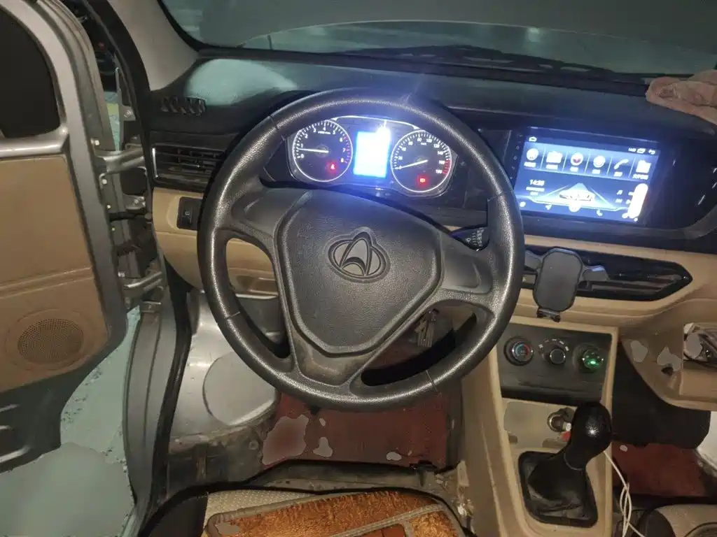 Changan Kuayue Kuayuexing V3 2024 2023 1.5L Gasoline Standard 5-seater Passenger Vehicle