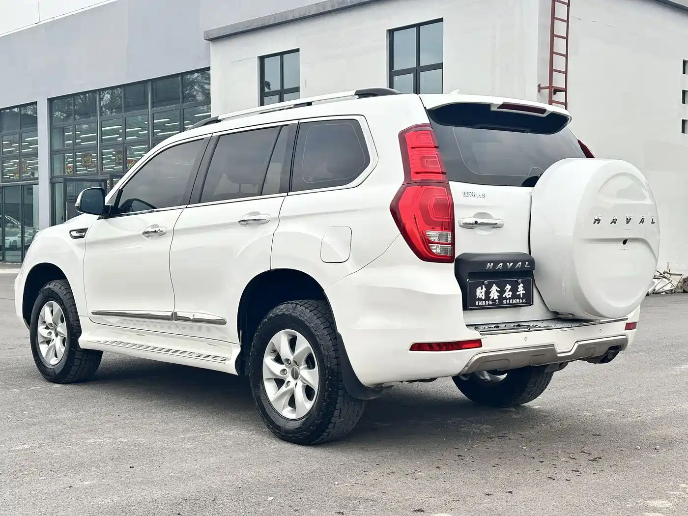 Haval H9 2017 2.0T Petrol 4WD Comfort 5-seater фото 19
