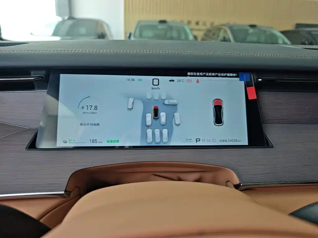 BYD Han L 2025 2025 EV AWD LiDAR Flagship