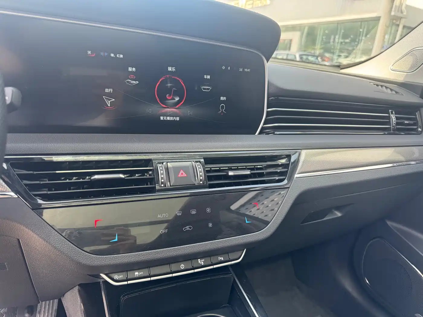 Hongqi HS5 2023 2.0T AWD Flag Enjoy Pro Edition фото 10