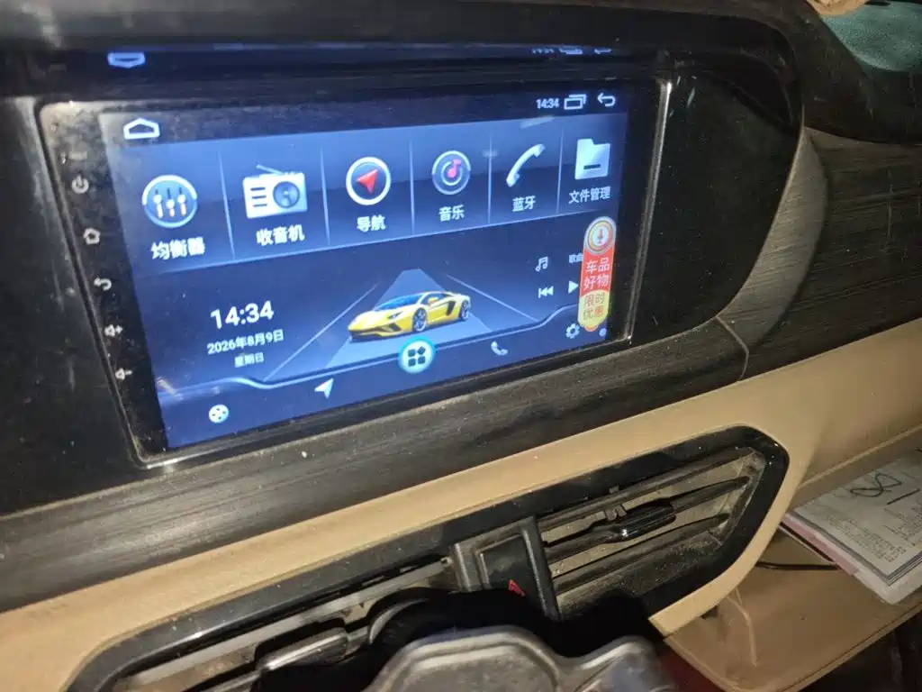 Changan Kuayue Kuayuexing V3 2024 2023 1.5L Gasoline Standard 5-seater Passenger Vehicle