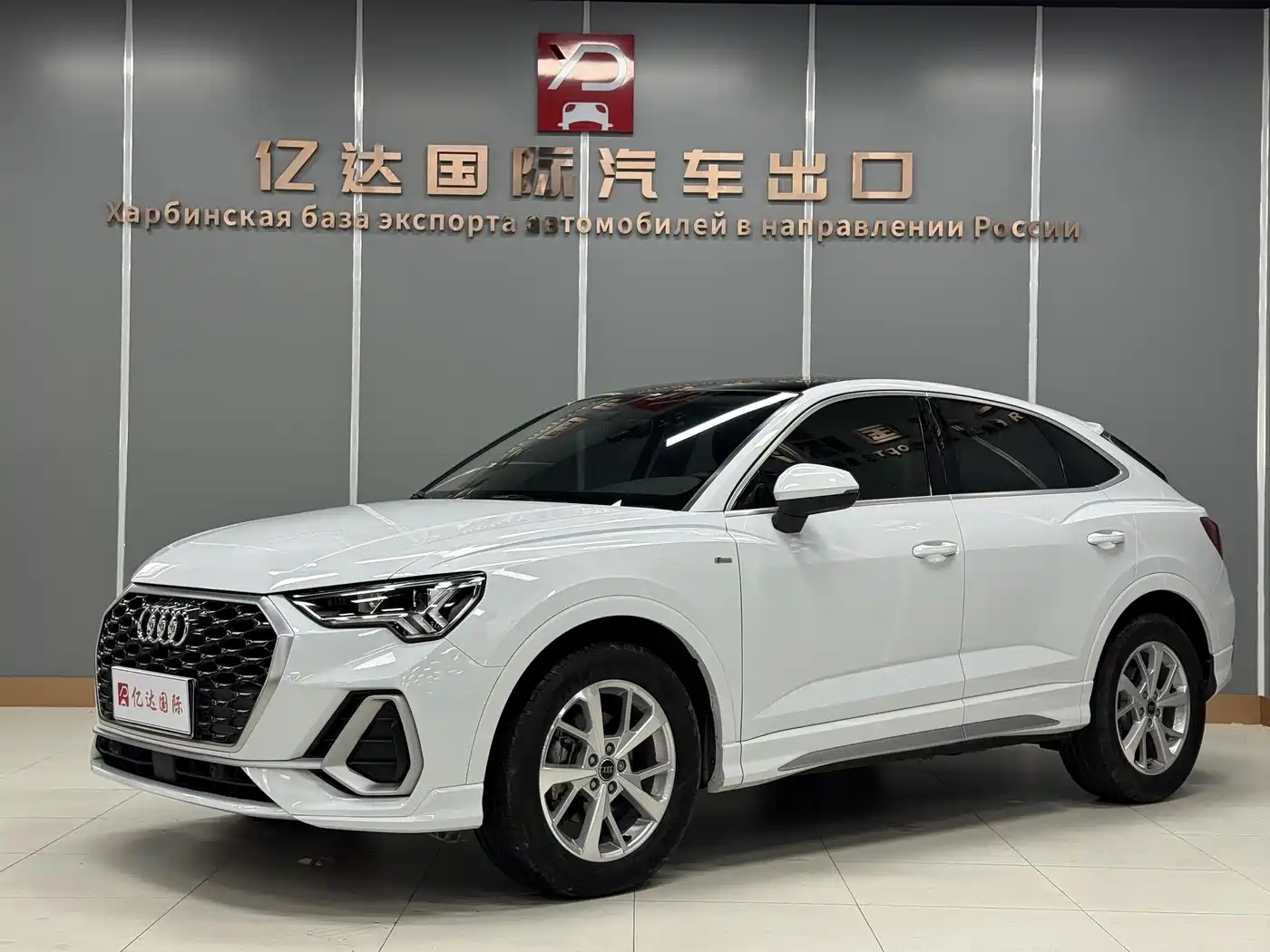 Audi Q3 Sportback 2022 35 TFSI Progressive