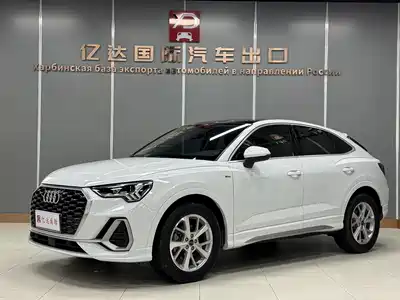 Audi Q3 Sportback