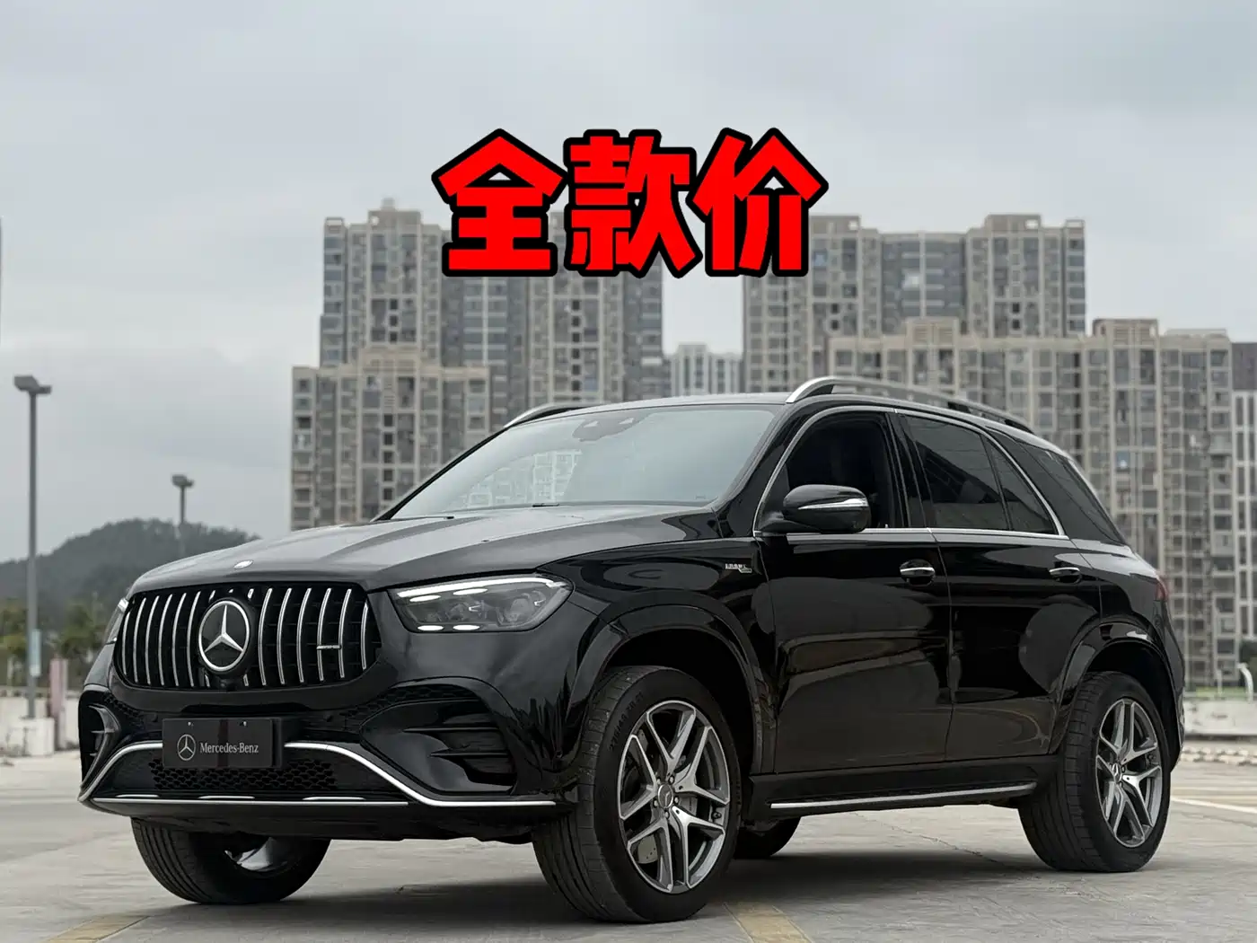 Mercedes-Benz GLE AMG 2024 AMG GLE 53 4MATIC+