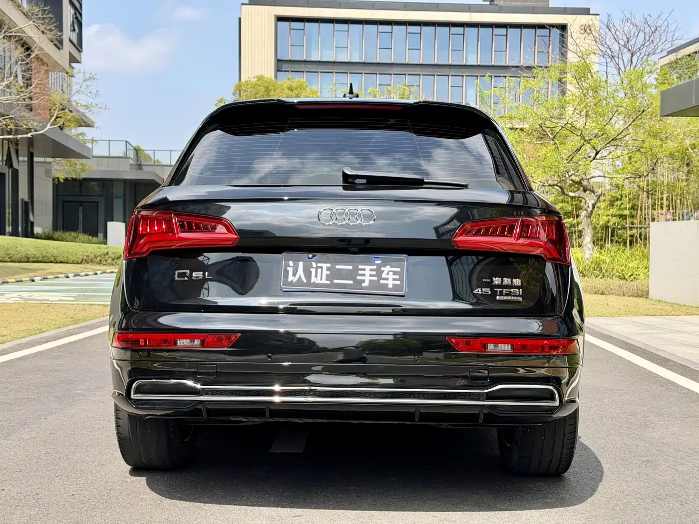Audi Q5L 2020 45 TFSI Exclusive Fashion фото 22