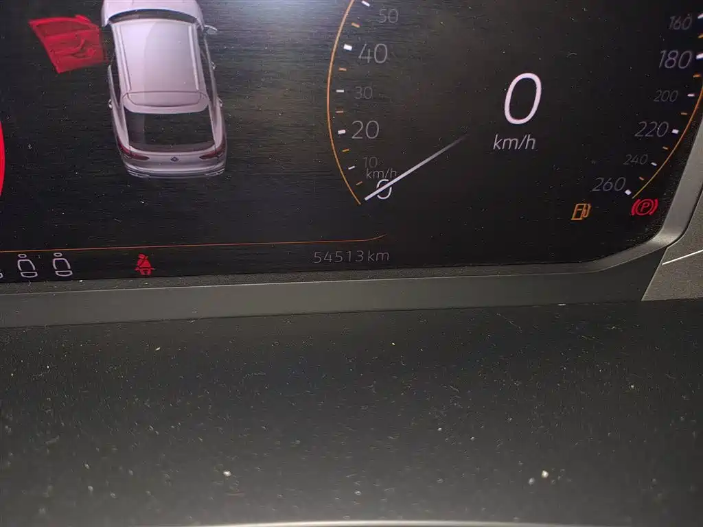 VOLKSWAGEN TANYUE X