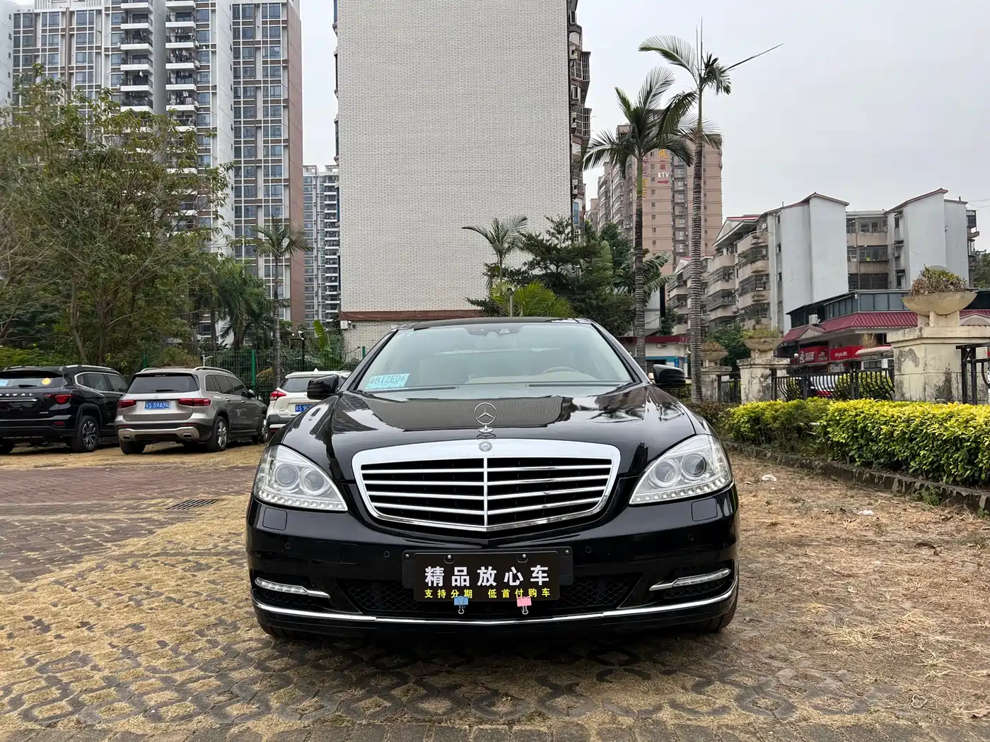 Mercedes-Benz S-Class 2010 S 350 L Luxury фото 2