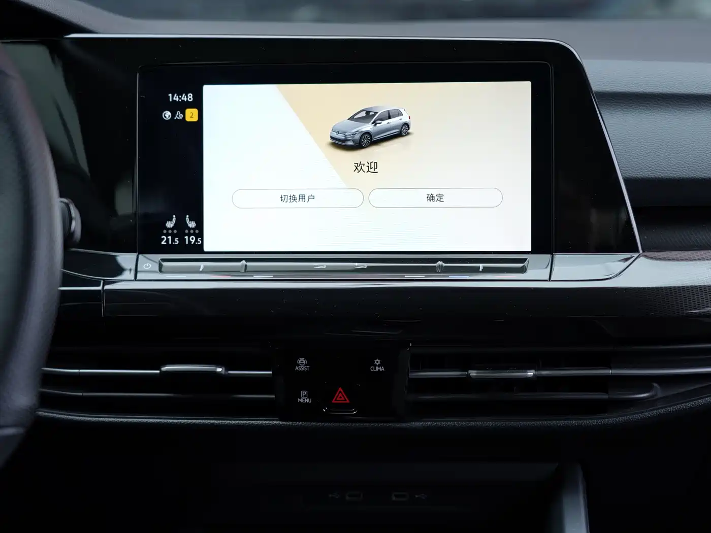 Volkswagen Golf 2021 280TSI DSG R-Line фото 9