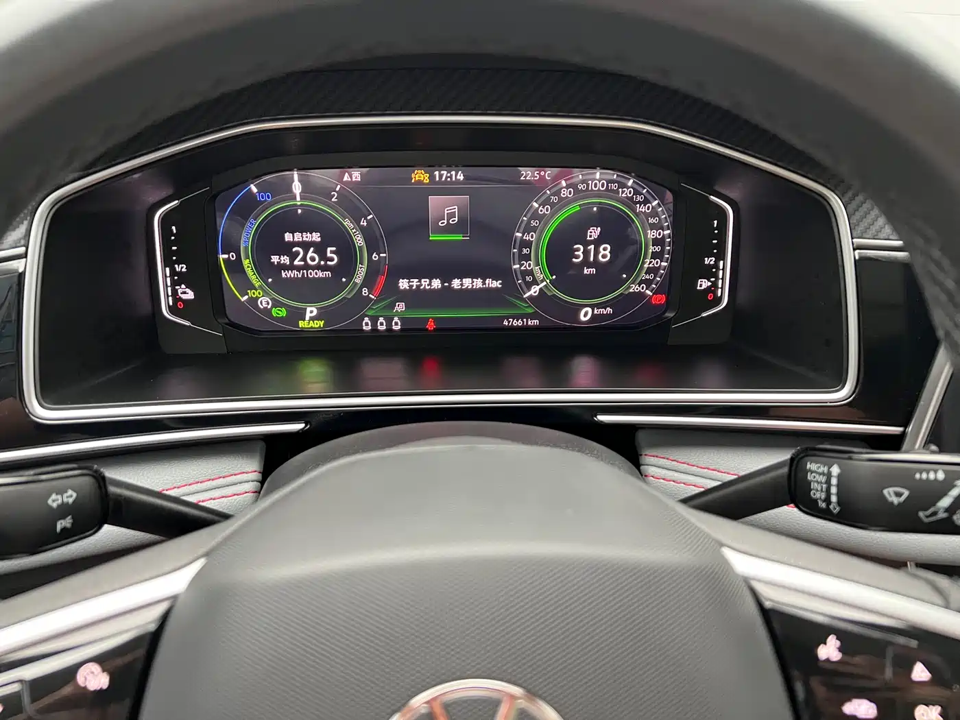 VOLKSWAGEN TIGUAN L NEW ENERGY