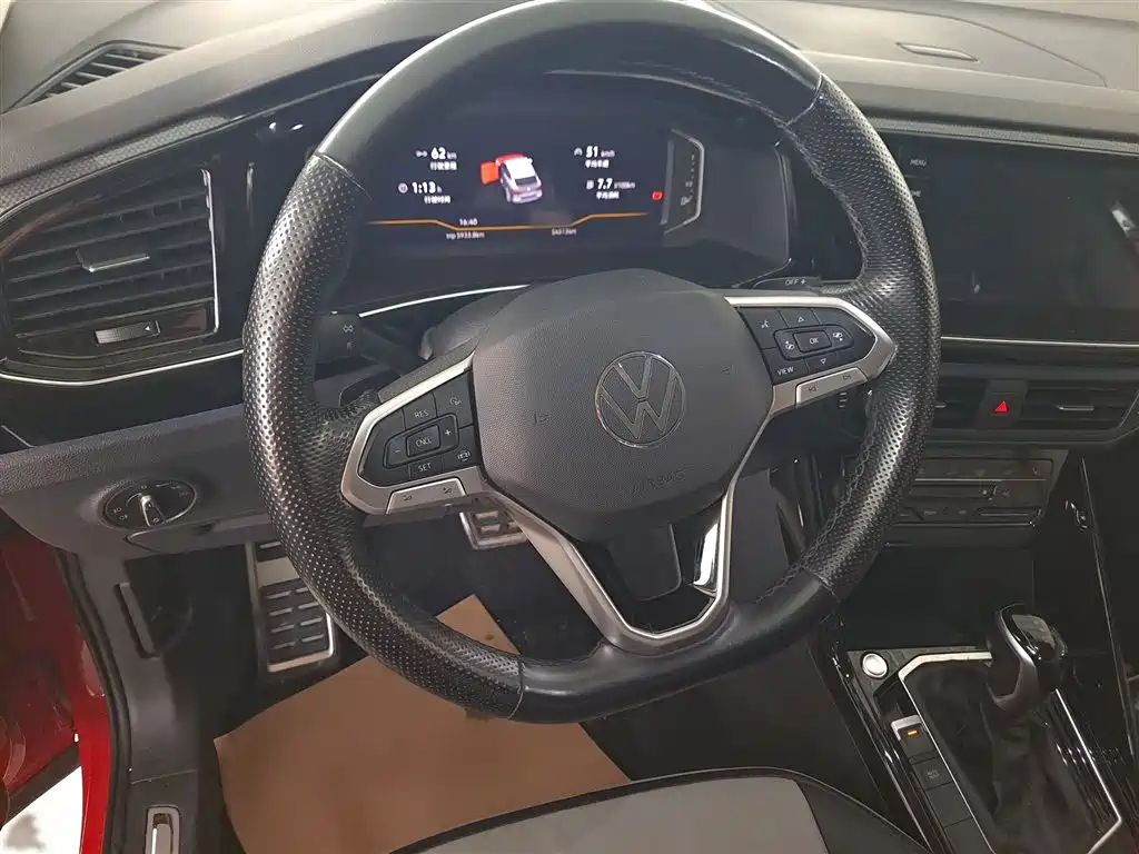 VOLKSWAGEN TANYUE X